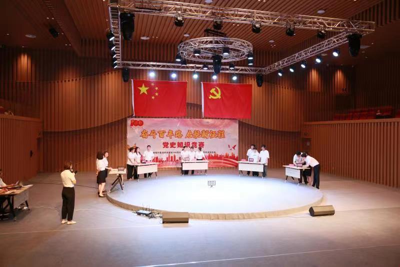 伟德体育 - 综合体育赛事平台|奥体中心相助同伴