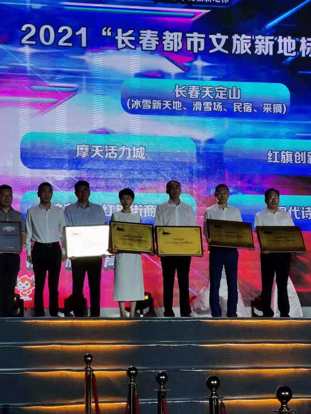 伟德体育 - 综合体育赛事平台|奥体中心相助同伴