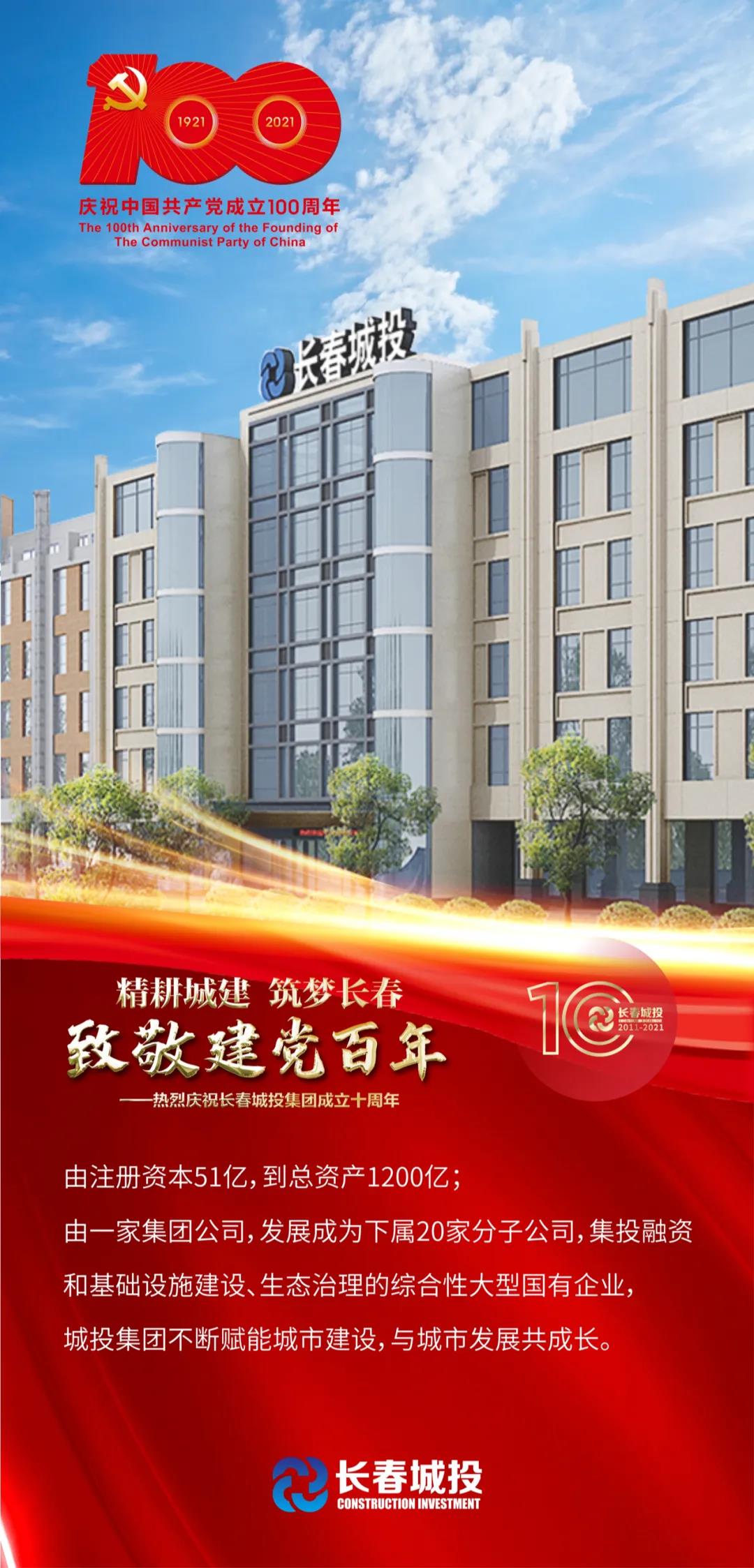 伟德体育 - 综合体育赛事平台|奥体中心相助同伴