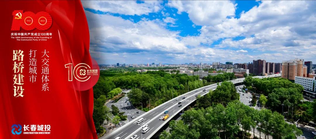 伟德体育 - 综合体育赛事平台|奥体中心相助同伴