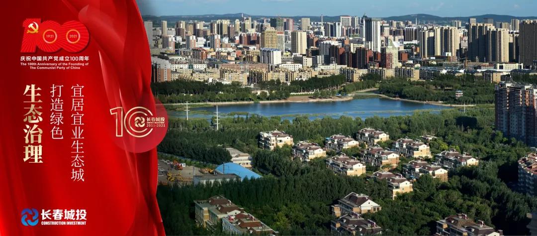 伟德体育 - 综合体育赛事平台|奥体中心相助同伴