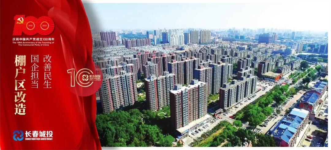 伟德体育 - 综合体育赛事平台|奥体中心相助同伴