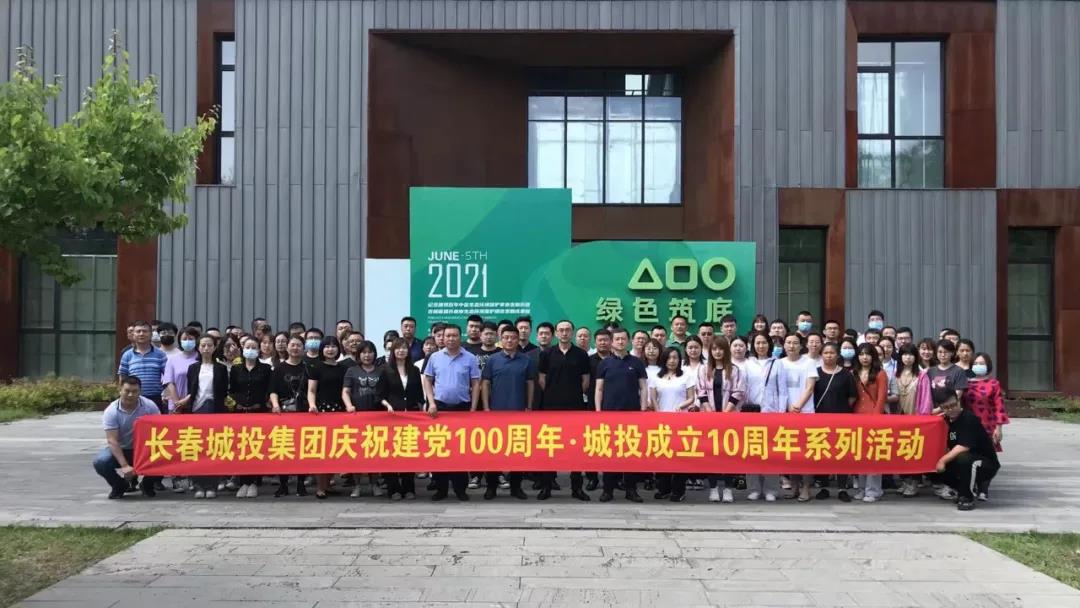 伟德体育 - 综合体育赛事平台|奥体中心相助同伴