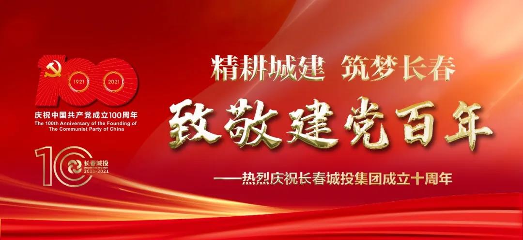 伟德体育 - 综合体育赛事平台|奥体中心相助同伴