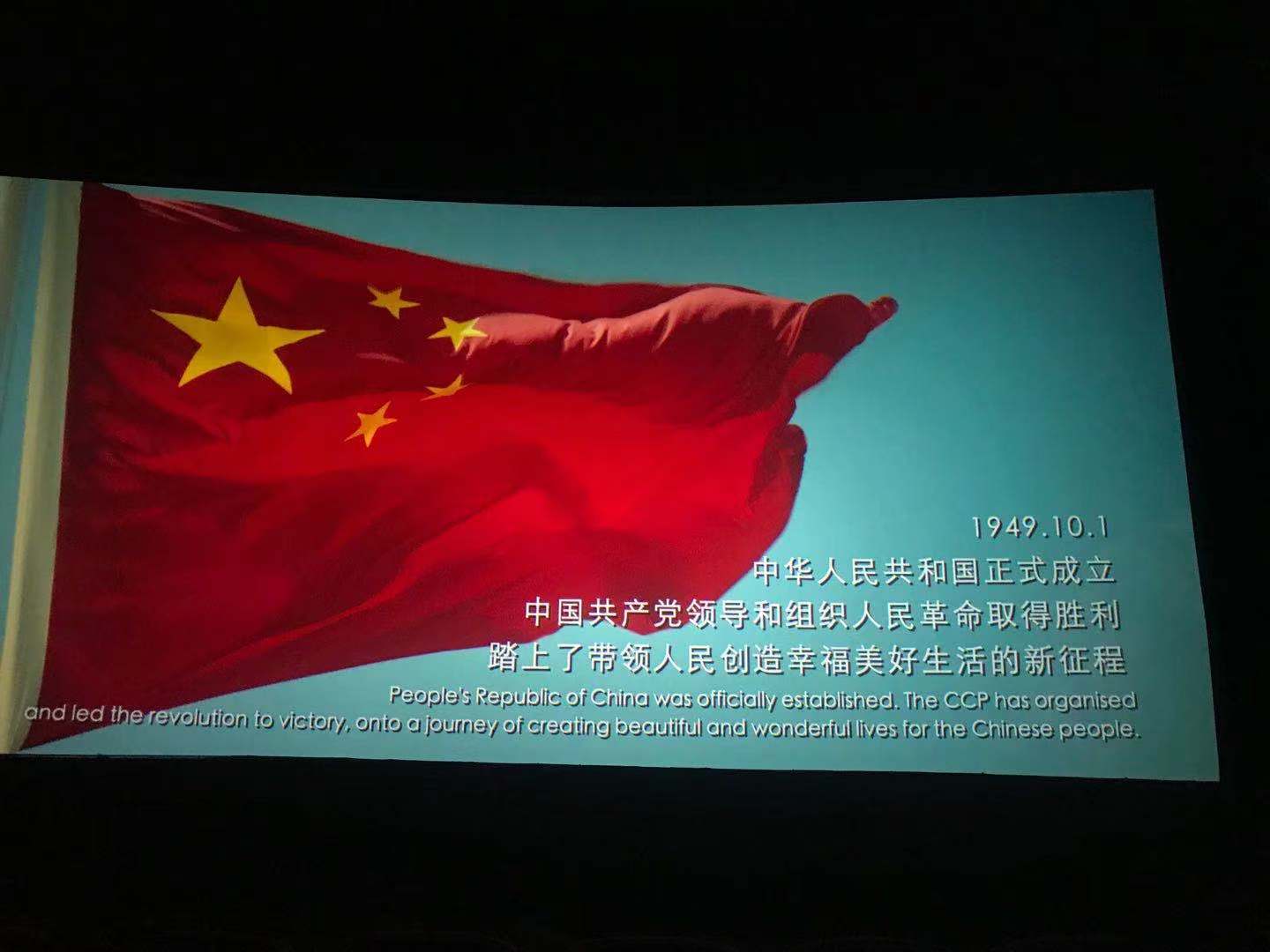 伟德体育 - 综合体育赛事平台|奥体中心相助同伴