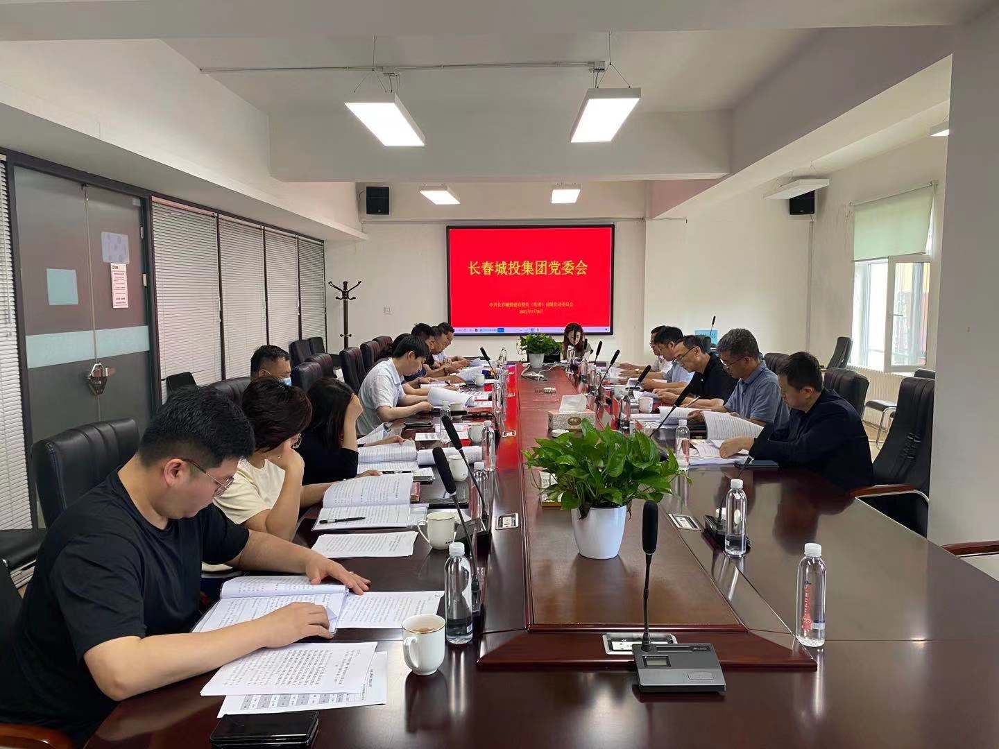 伟德体育 - 综合体育赛事平台|奥体中心相助同伴