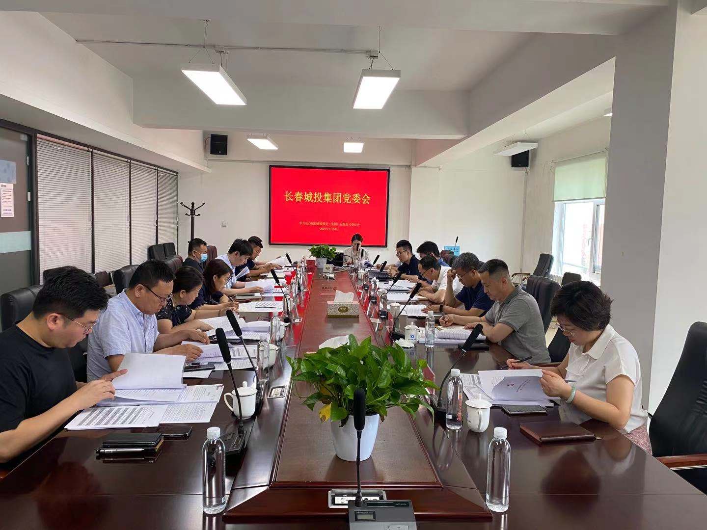 伟德体育 - 综合体育赛事平台|奥体中心相助同伴