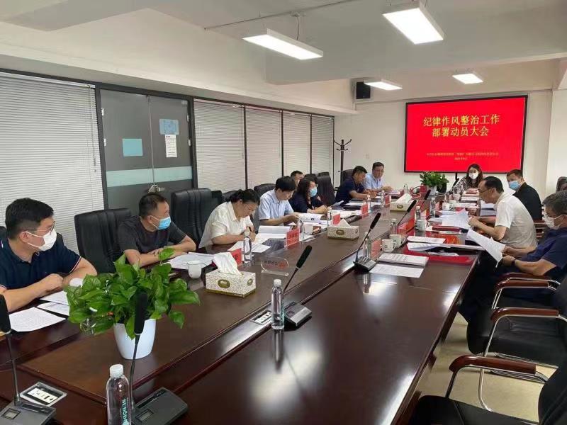 伟德体育 - 综合体育赛事平台|奥体中心相助同伴