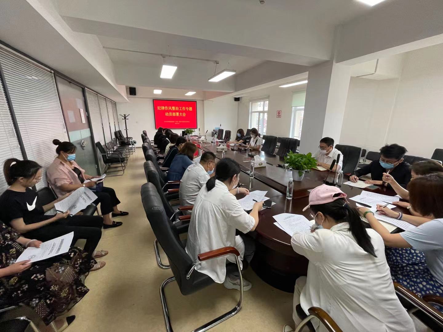 伟德体育 - 综合体育赛事平台|奥体中心相助同伴