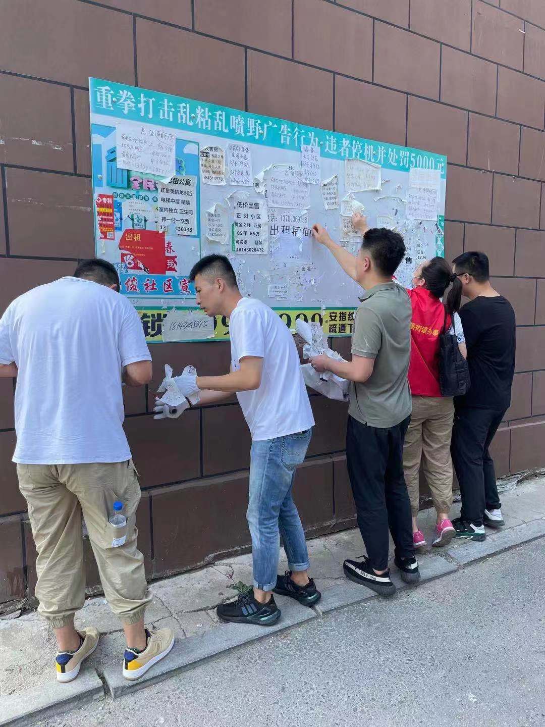 伟德体育 - 综合体育赛事平台|奥体中心相助同伴