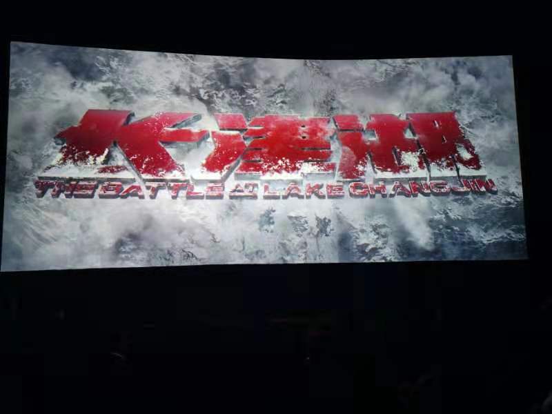 伟德体育 - 综合体育赛事平台|奥体中心相助同伴