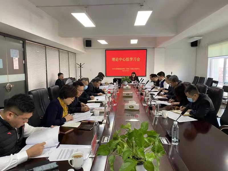 伟德体育 - 综合体育赛事平台|奥体中心相助同伴