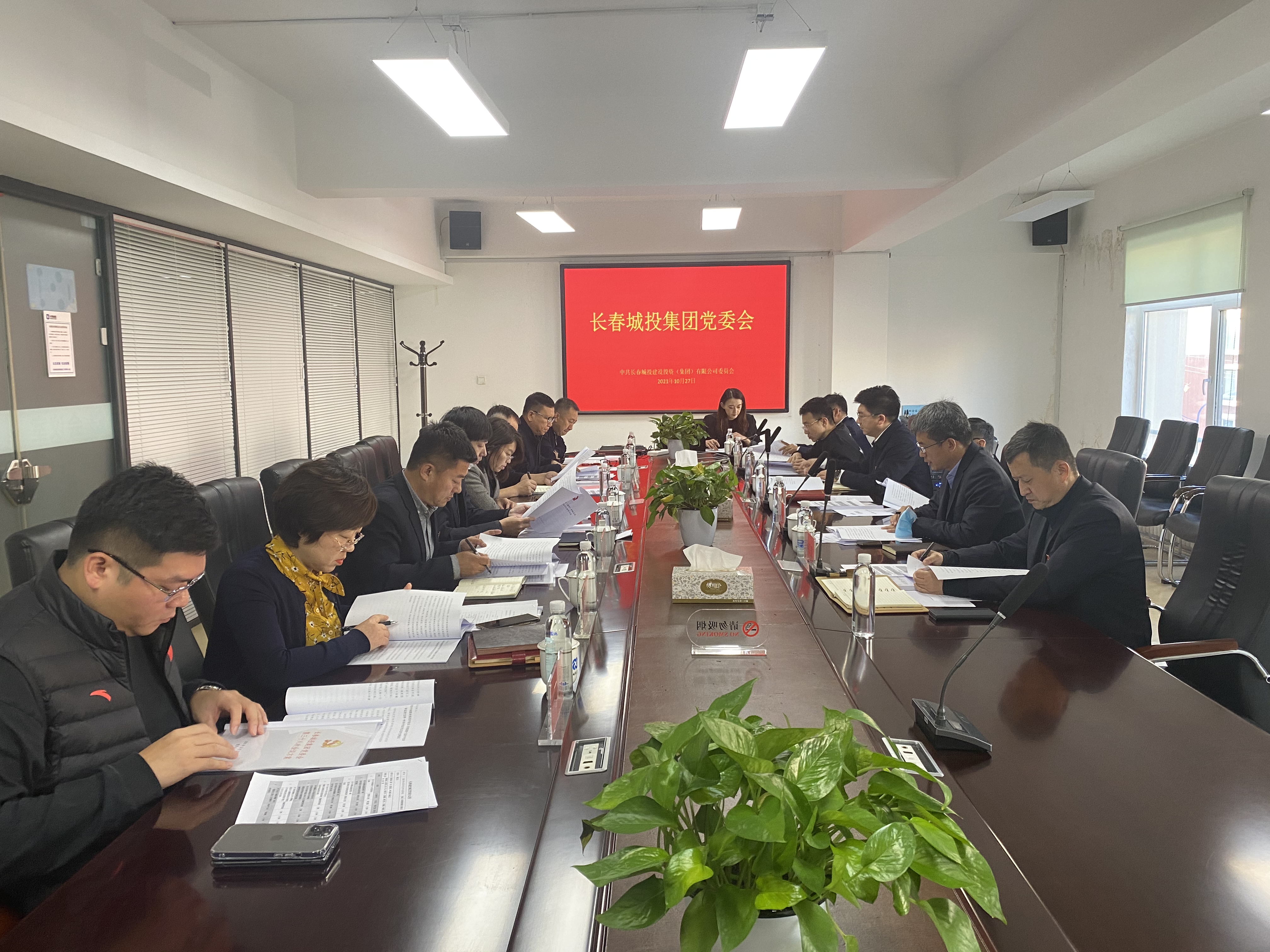 伟德体育 - 综合体育赛事平台|奥体中心相助同伴