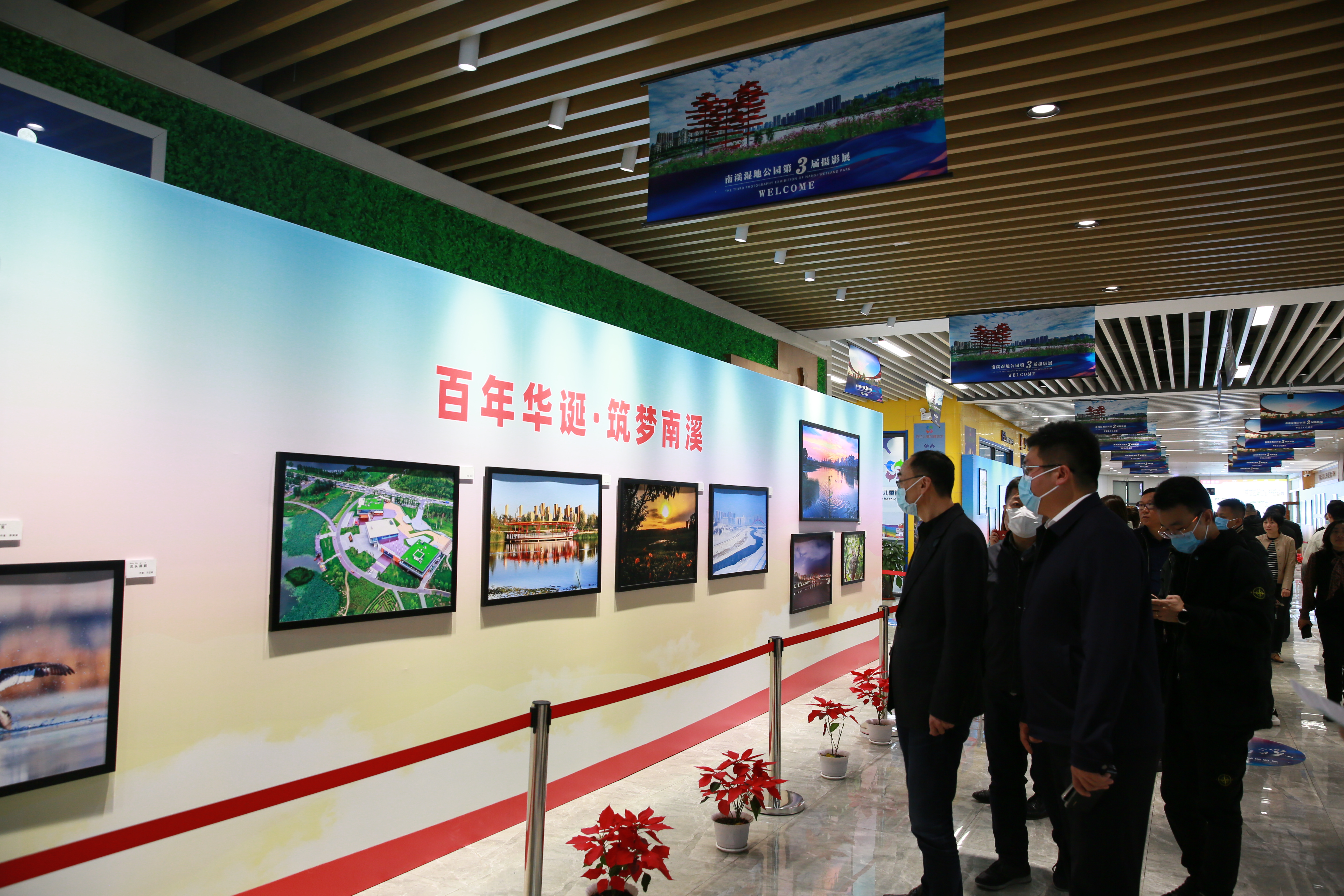 伟德体育 - 综合体育赛事平台|奥体中心相助同伴