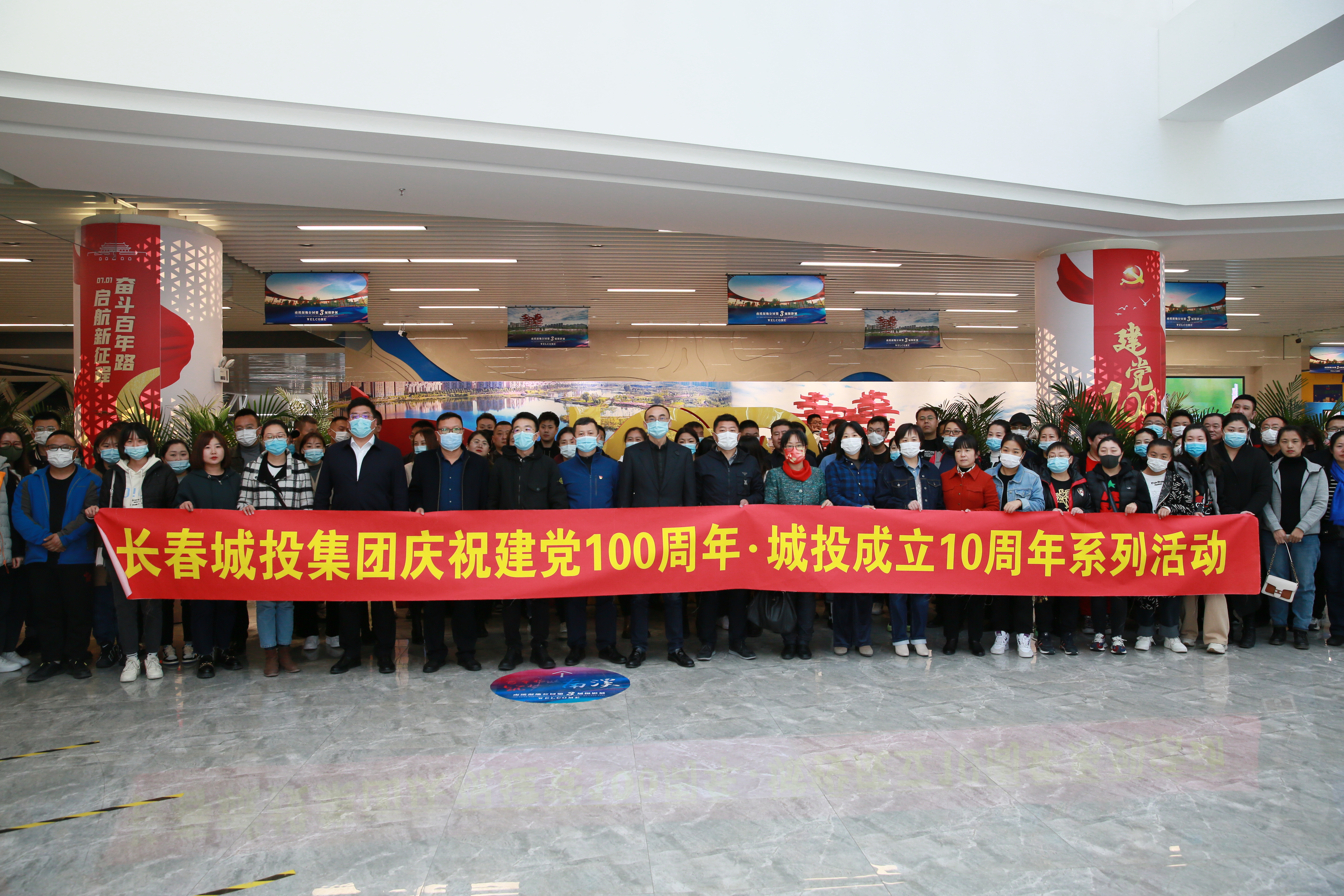 伟德体育 - 综合体育赛事平台|奥体中心相助同伴