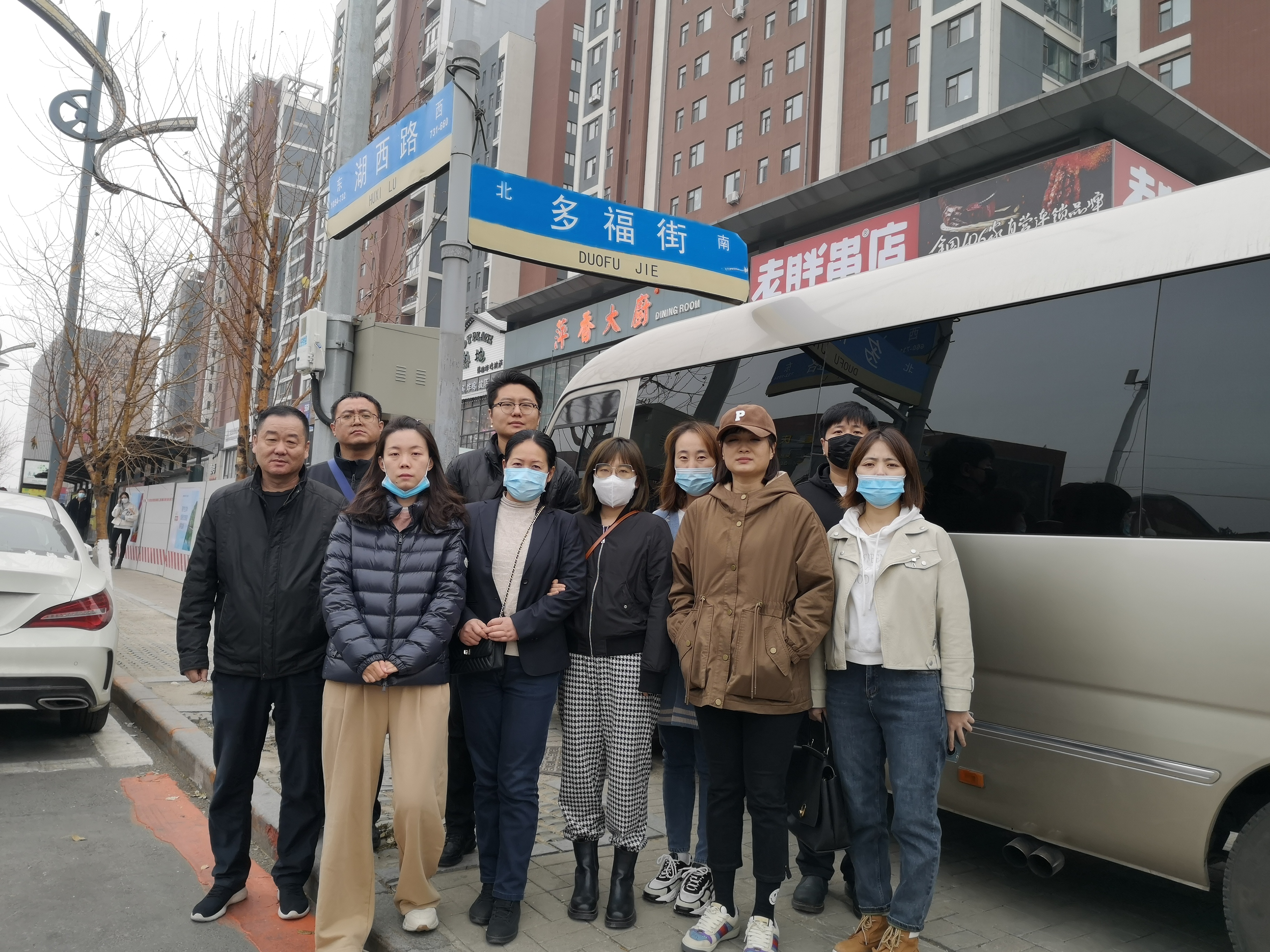 伟德体育 - 综合体育赛事平台|奥体中心相助同伴