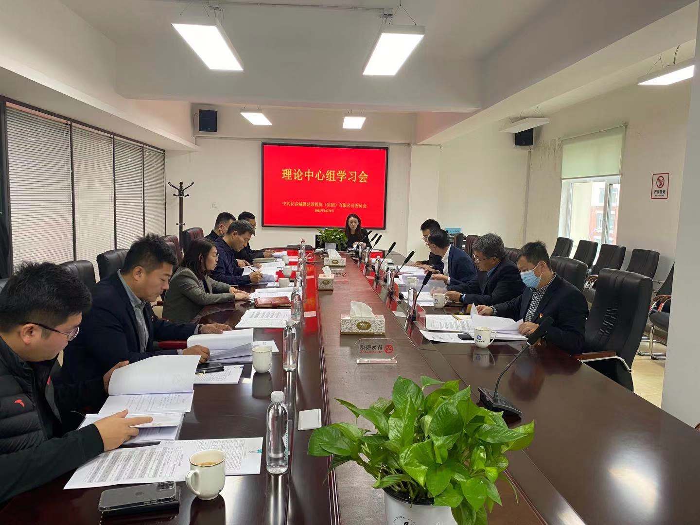 伟德体育 - 综合体育赛事平台|奥体中心相助同伴