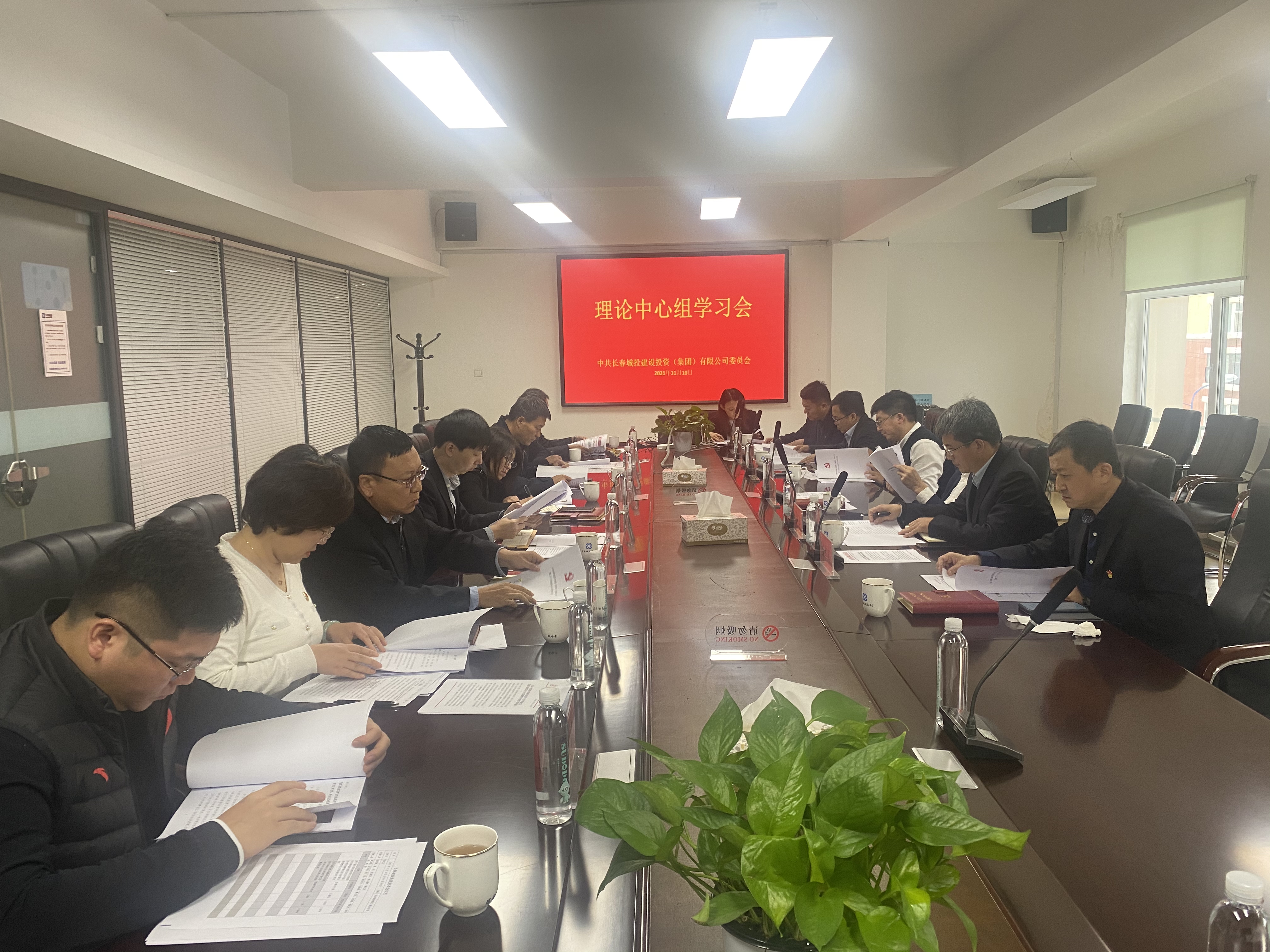 伟德体育 - 综合体育赛事平台|奥体中心相助同伴