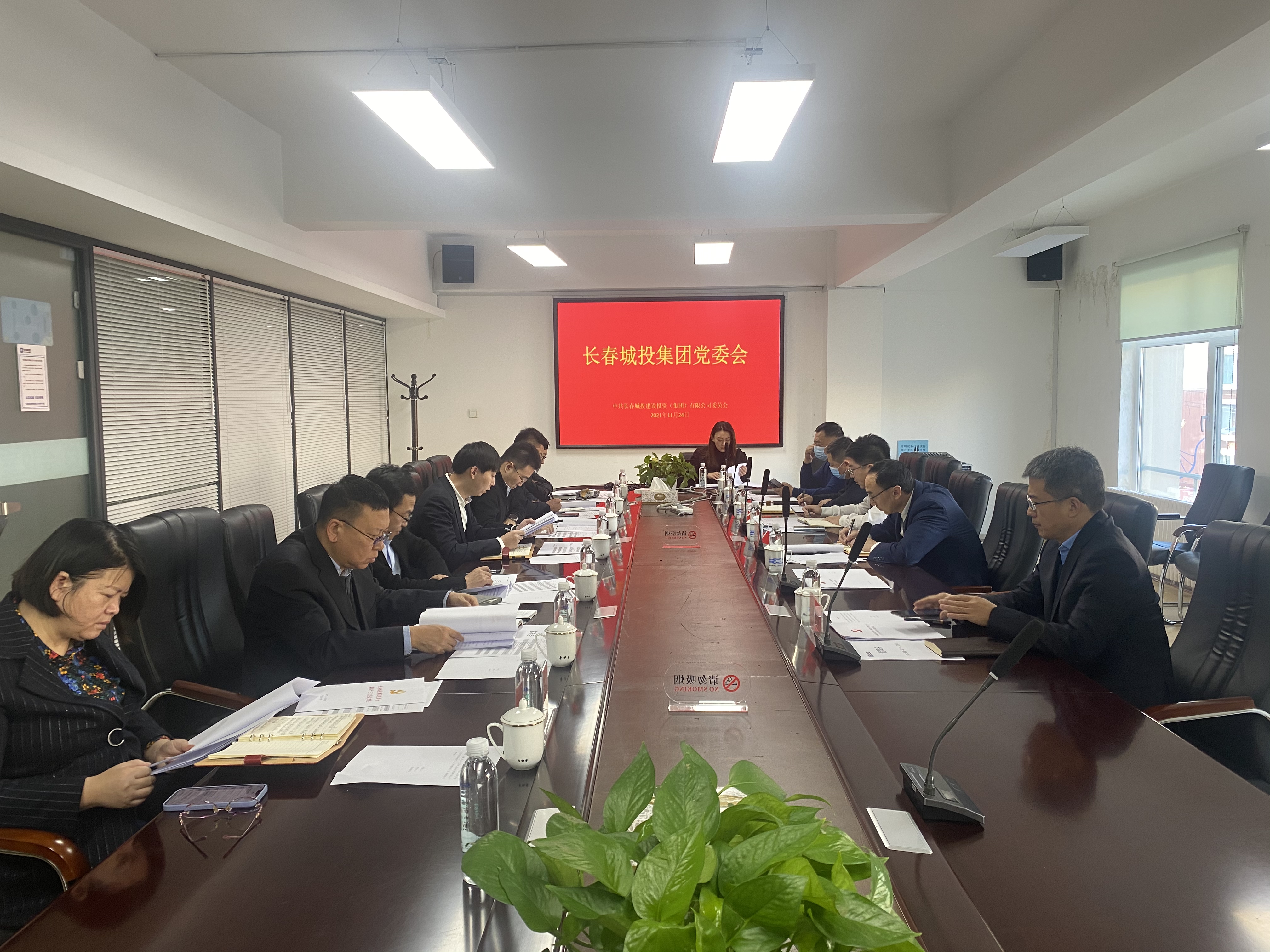 伟德体育 - 综合体育赛事平台|奥体中心相助同伴