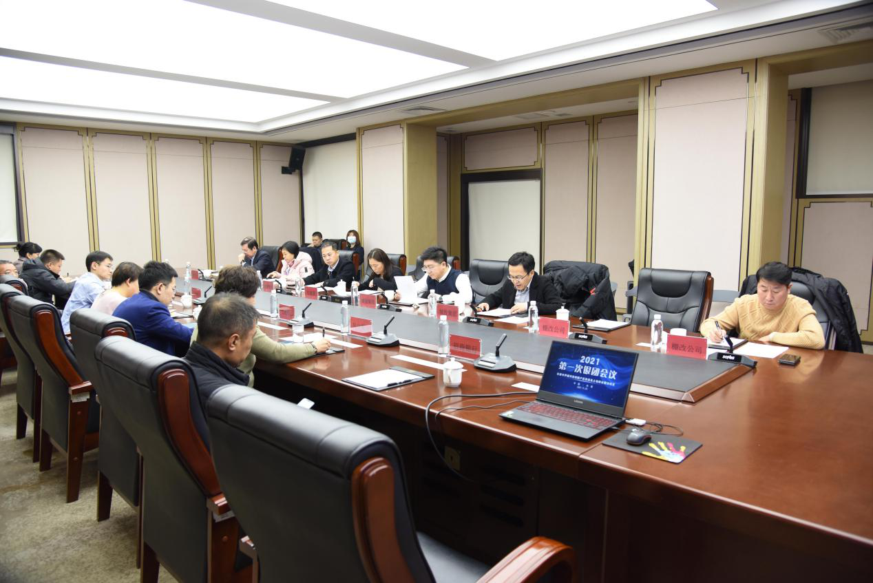 伟德体育 - 综合体育赛事平台|奥体中心相助同伴