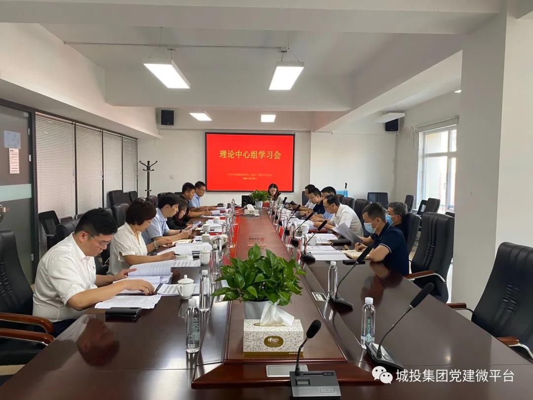 伟德体育 - 综合体育赛事平台|奥体中心相助同伴