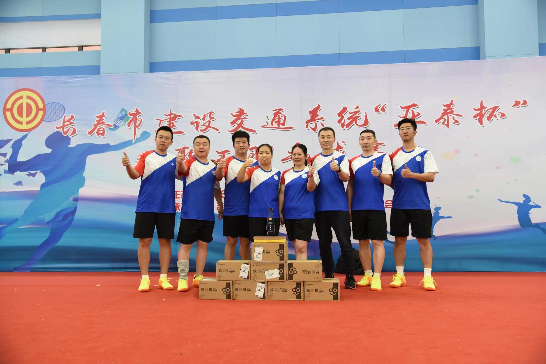 伟德体育 - 综合体育赛事平台|奥体中心相助同伴