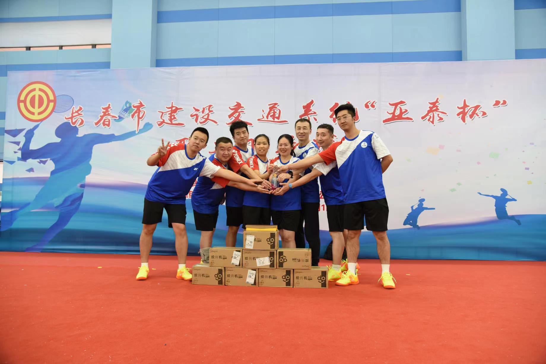 伟德体育 - 综合体育赛事平台|奥体中心相助同伴