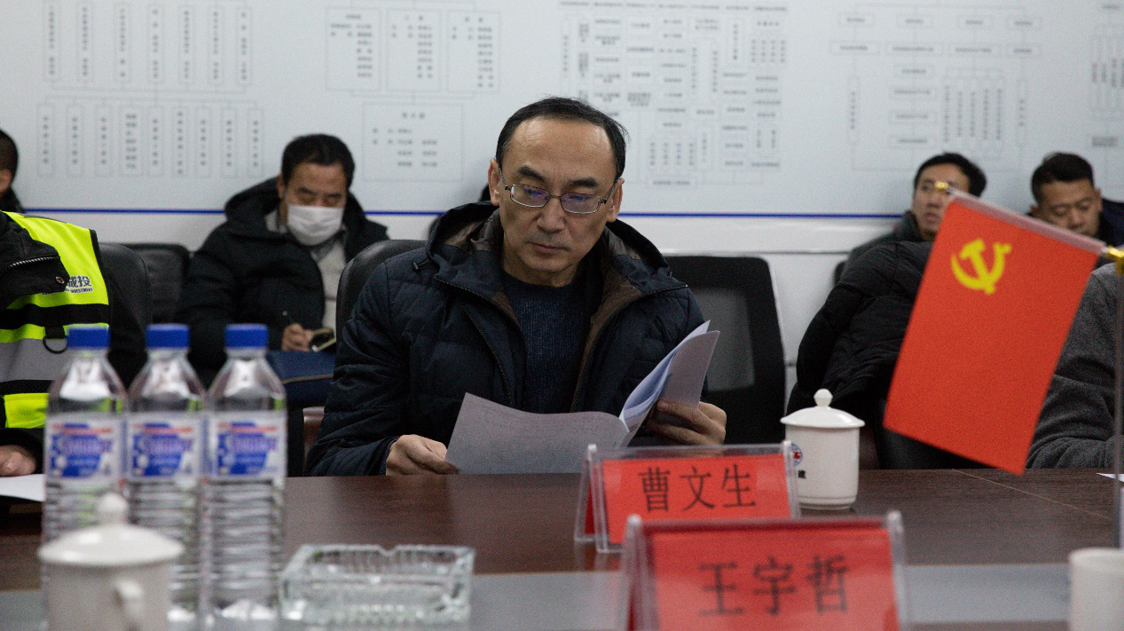 伟德体育 - 综合体育赛事平台|奥体中心相助同伴