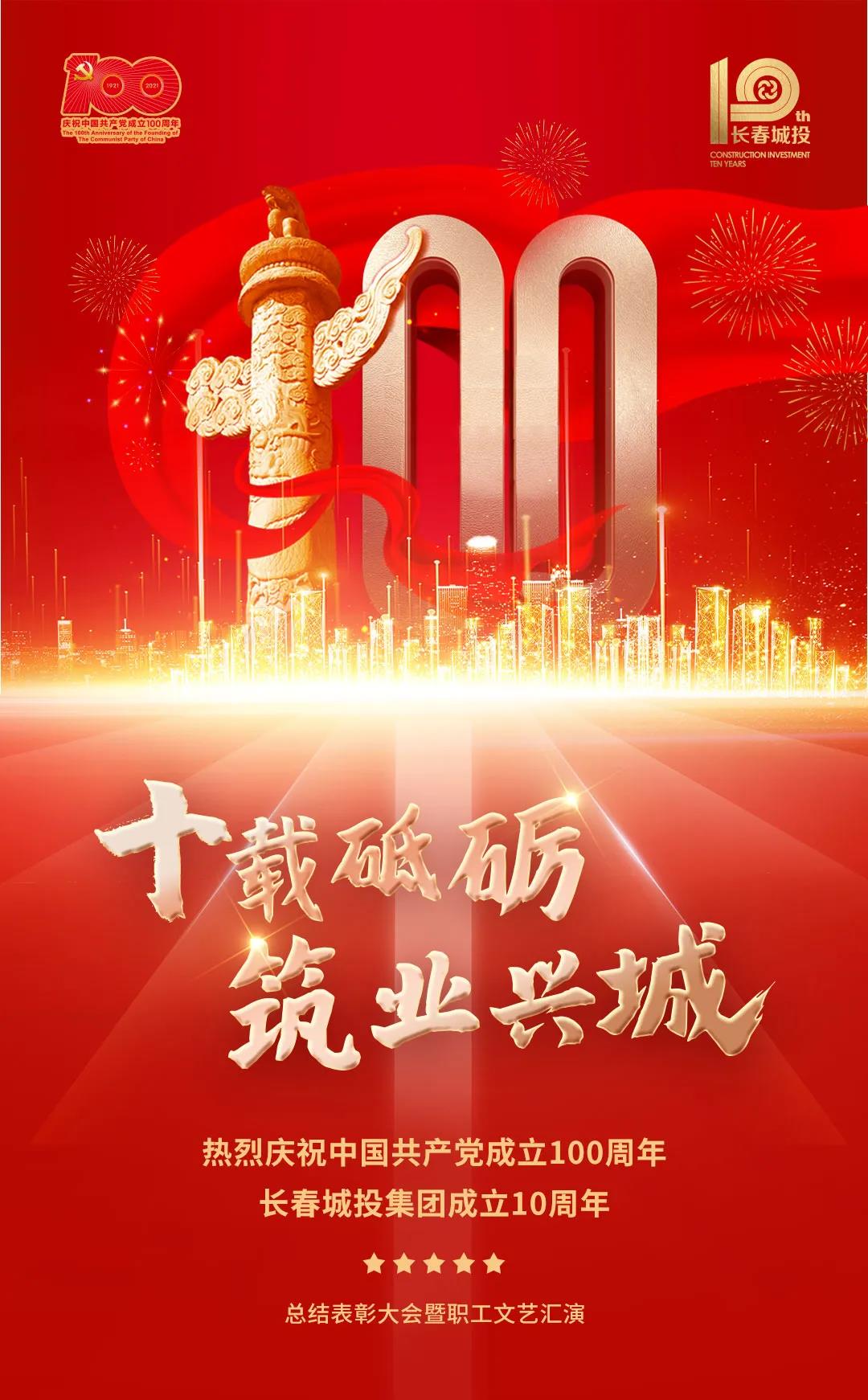 伟德体育 - 综合体育赛事平台|奥体中心相助同伴