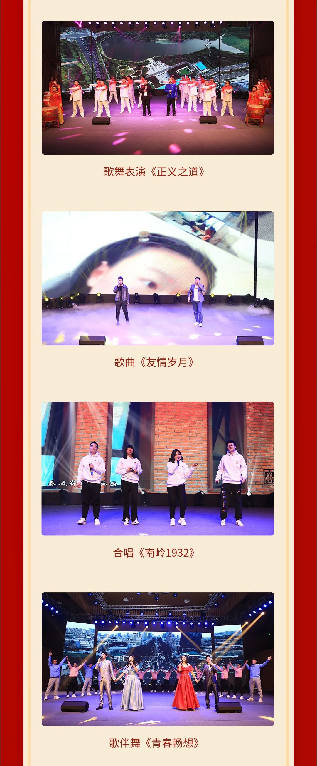 伟德体育 - 综合体育赛事平台|奥体中心相助同伴