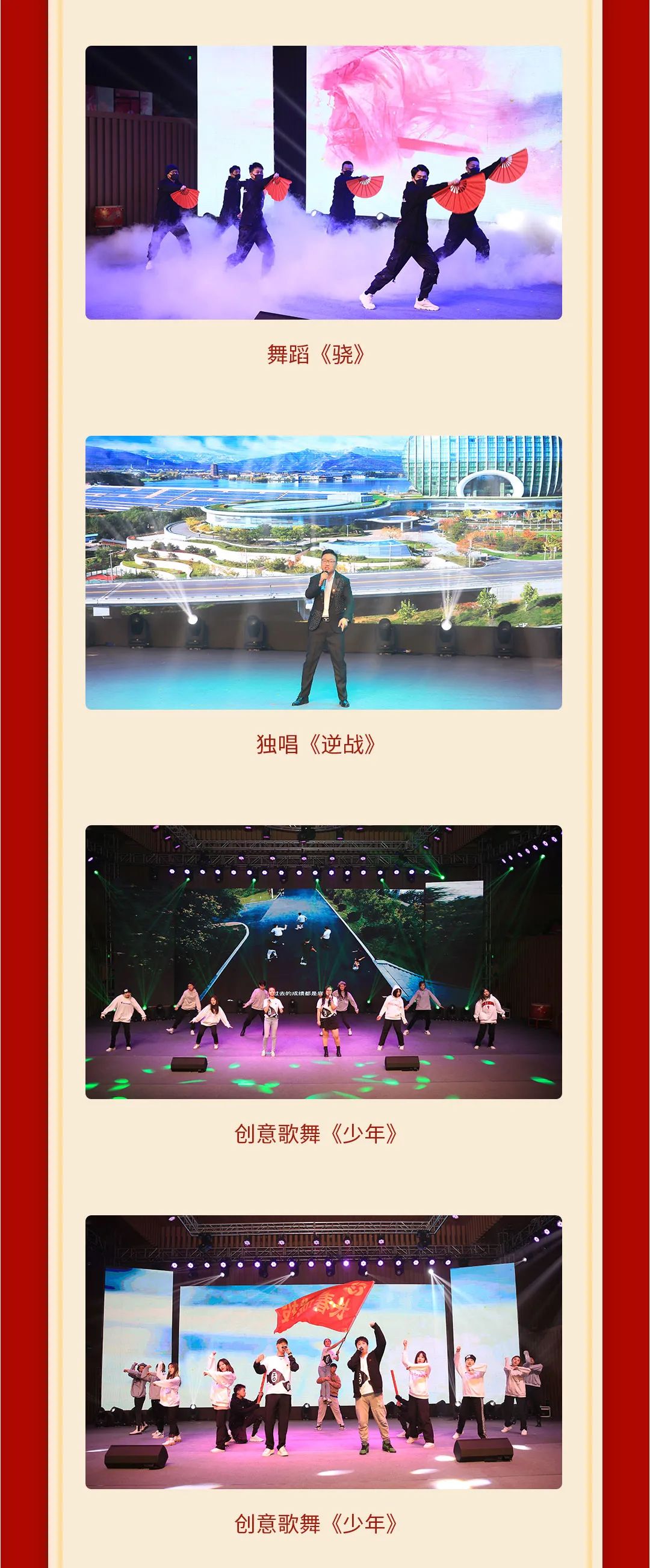 伟德体育 - 综合体育赛事平台|奥体中心相助同伴