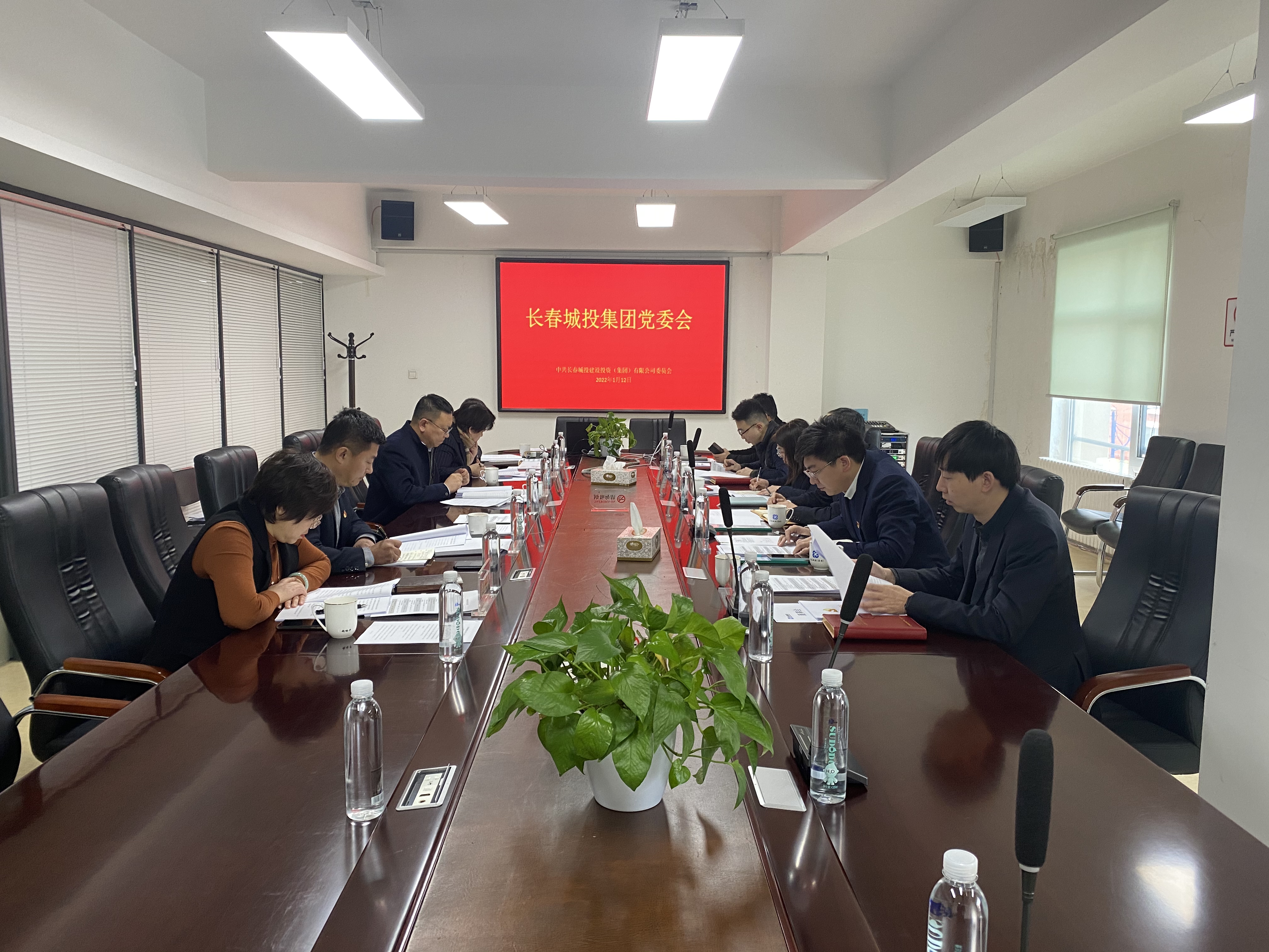 伟德体育 - 综合体育赛事平台|奥体中心相助同伴