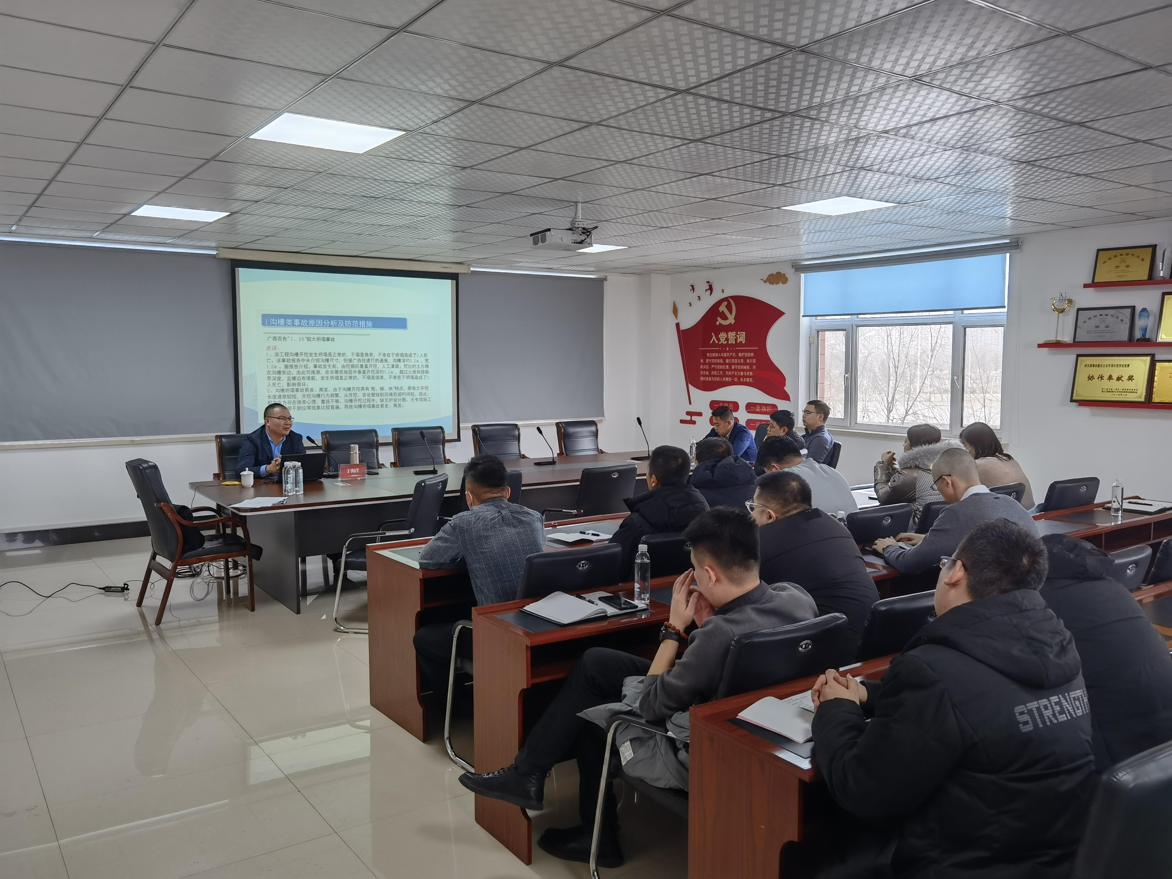 伟德体育 - 综合体育赛事平台|奥体中心相助同伴