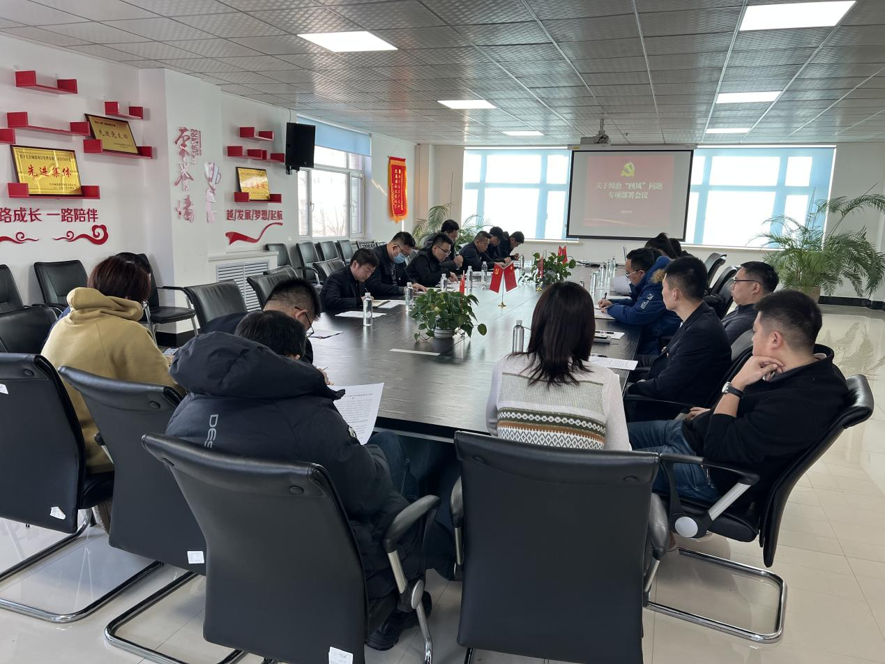 伟德体育 - 综合体育赛事平台|奥体中心相助同伴