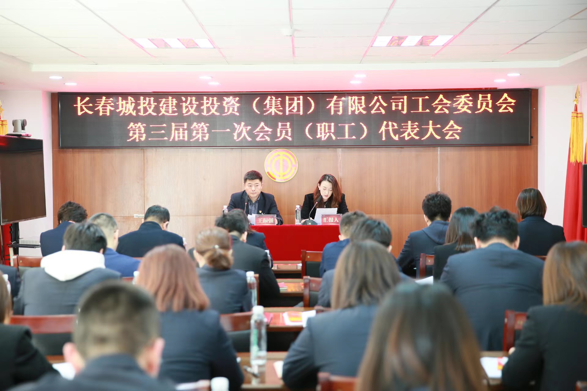 伟德体育 - 综合体育赛事平台|奥体中心相助同伴