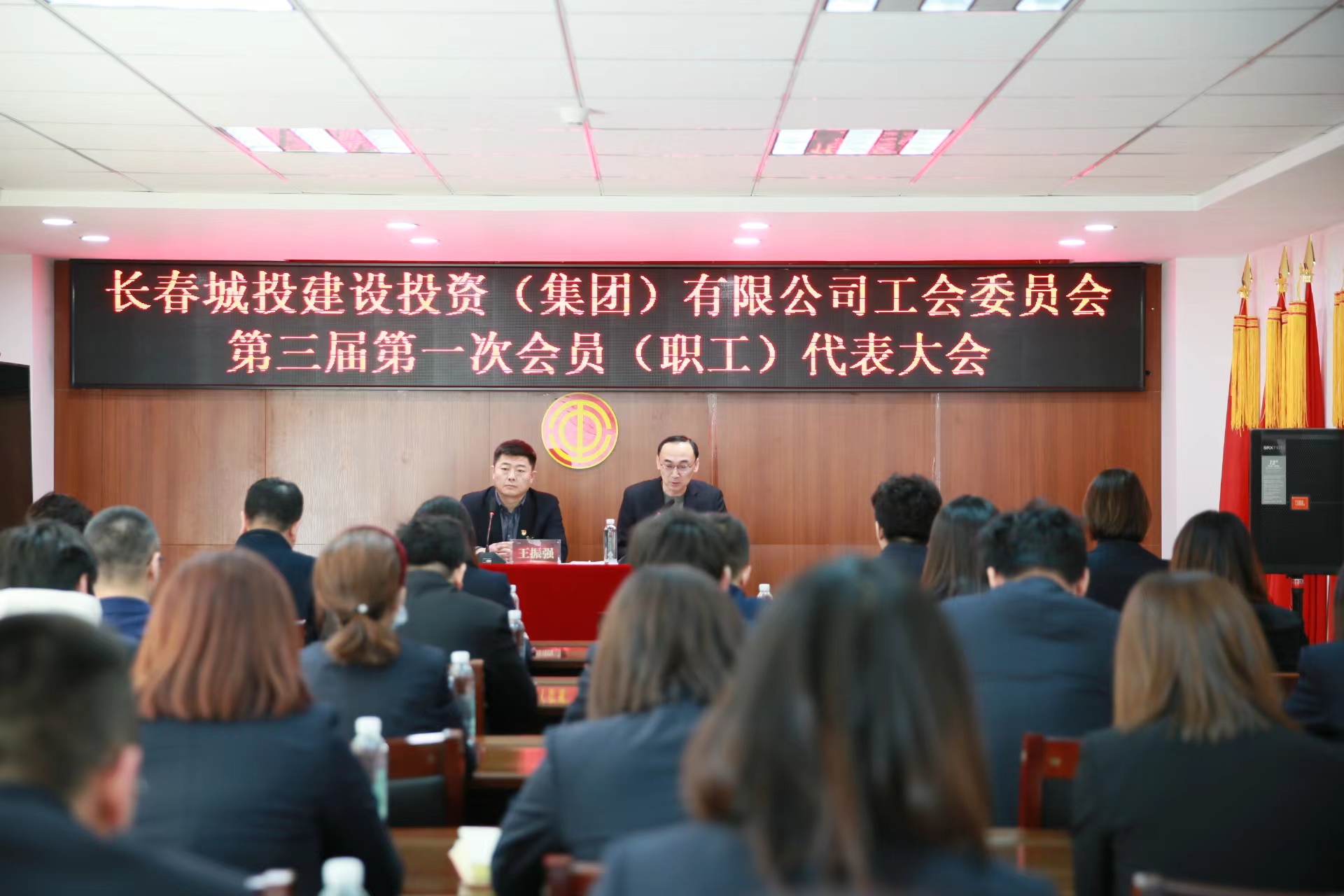 伟德体育 - 综合体育赛事平台|奥体中心相助同伴