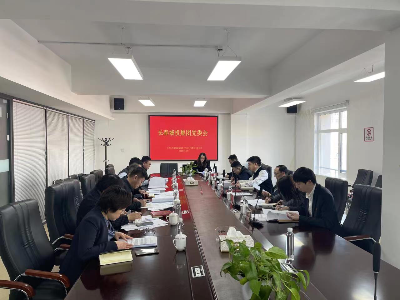 伟德体育 - 综合体育赛事平台|奥体中心相助同伴