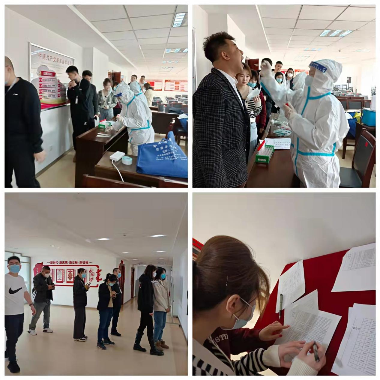 伟德体育 - 综合体育赛事平台|奥体中心相助同伴