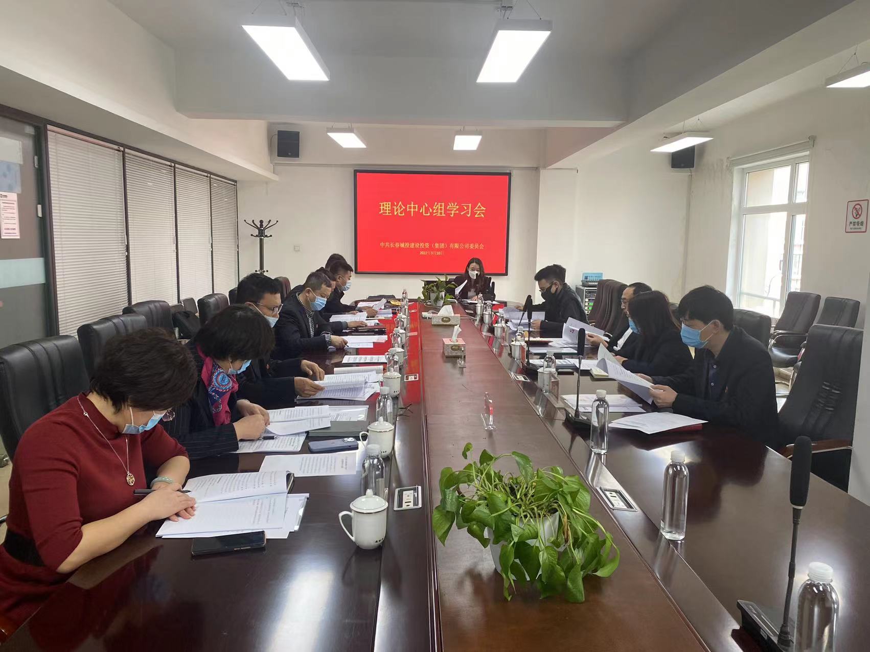 伟德体育 - 综合体育赛事平台|奥体中心相助同伴