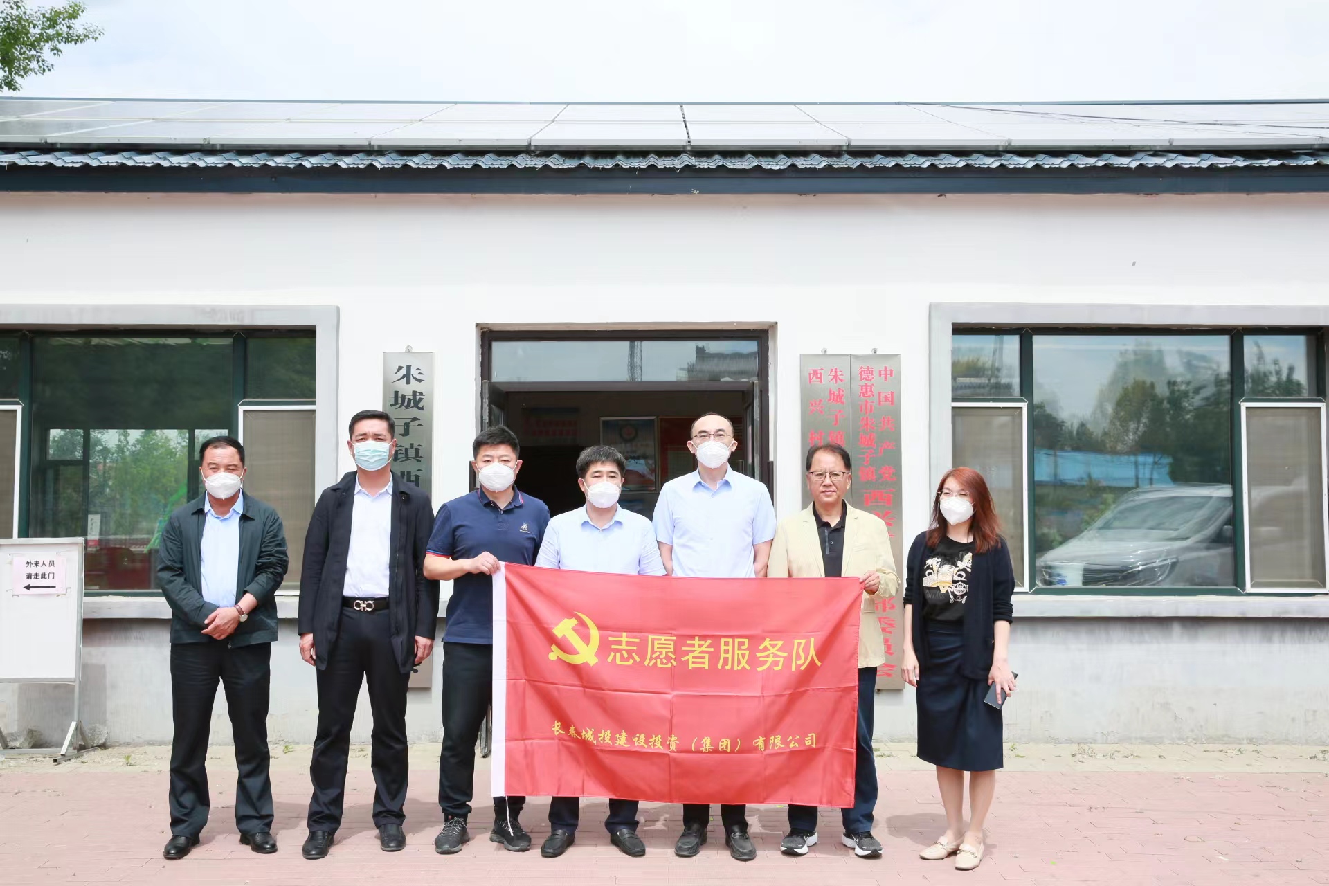 伟德体育 - 综合体育赛事平台|奥体中心相助同伴