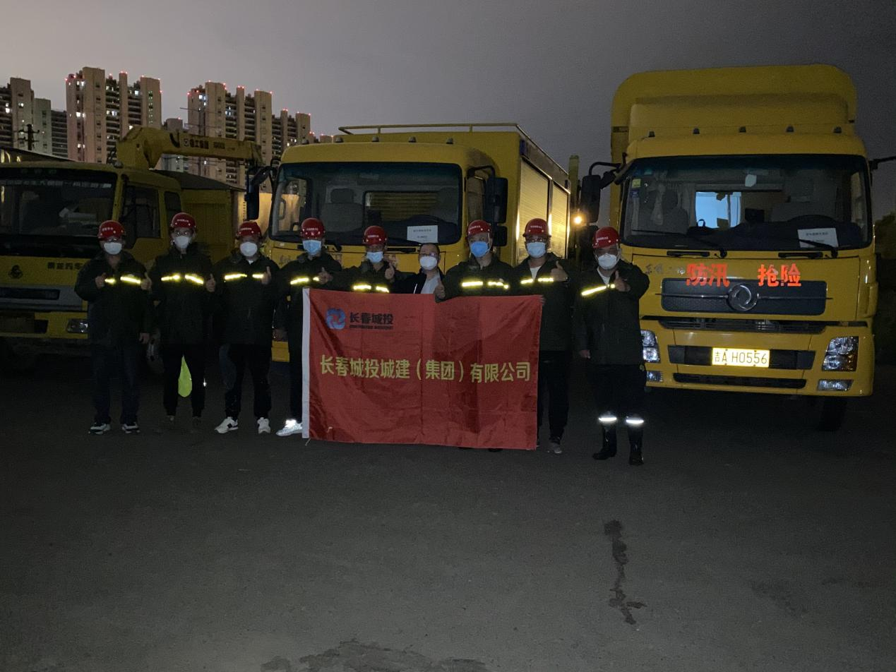 伟德体育 - 综合体育赛事平台|奥体中心相助同伴