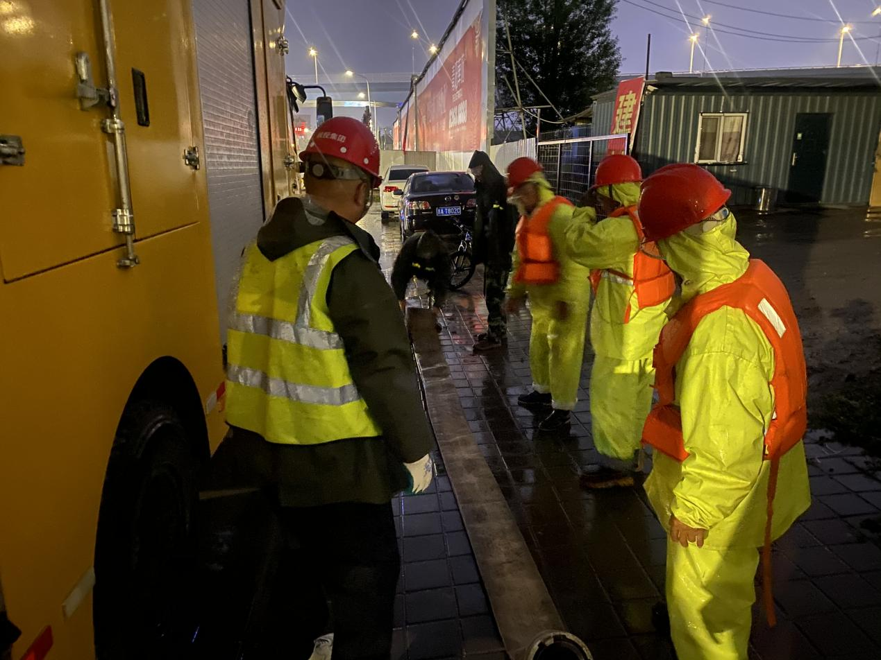 伟德体育 - 综合体育赛事平台|奥体中心相助同伴