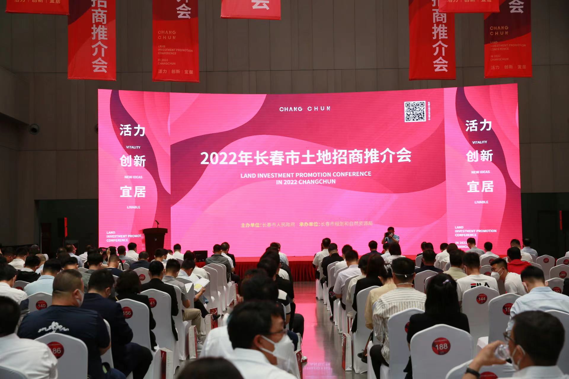 伟德体育 - 综合体育赛事平台|奥体中心相助同伴