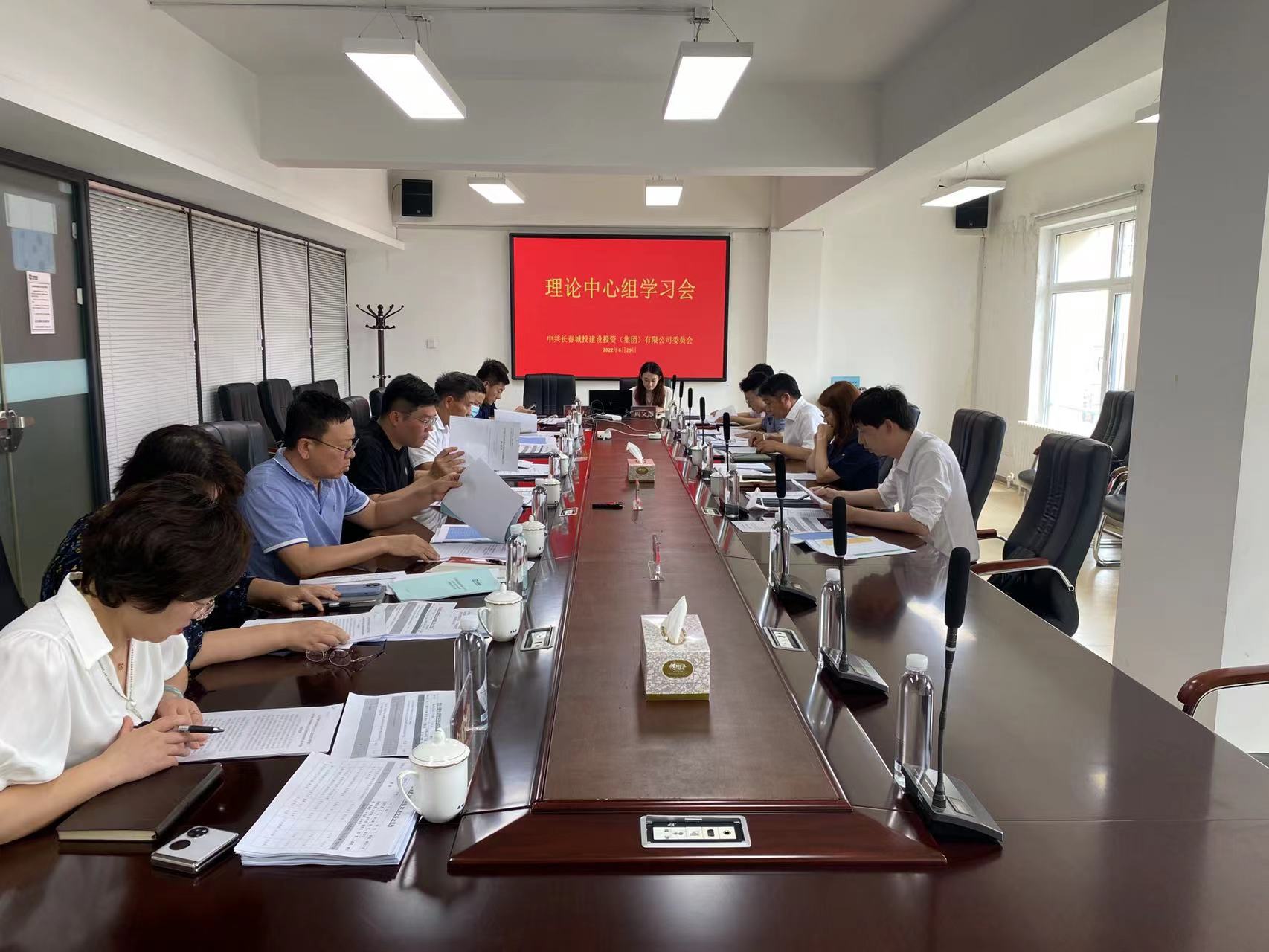 伟德体育 - 综合体育赛事平台|奥体中心相助同伴