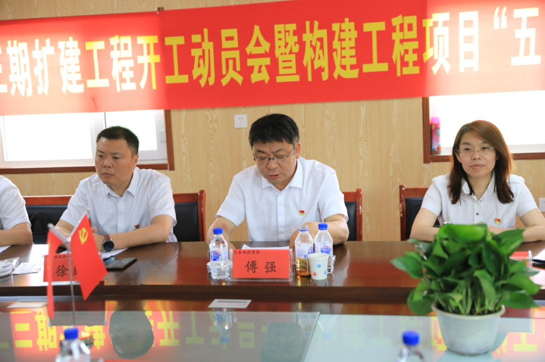 伟德体育 - 综合体育赛事平台|奥体中心相助同伴