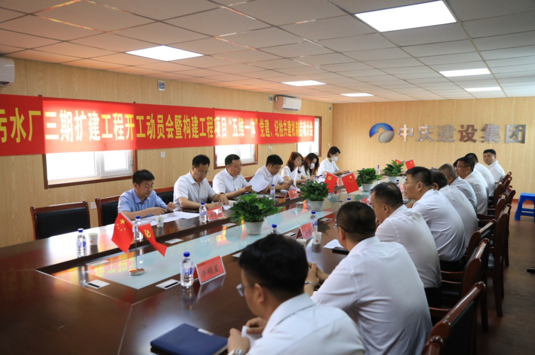 伟德体育 - 综合体育赛事平台|奥体中心相助同伴