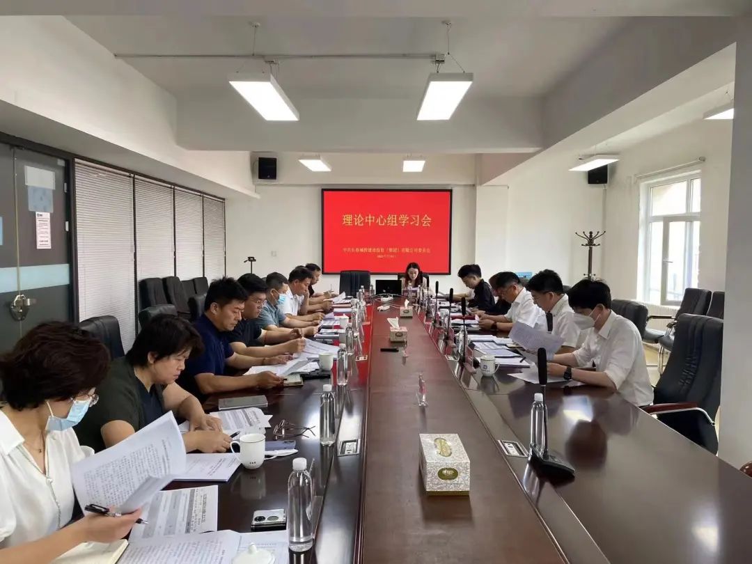 伟德体育 - 综合体育赛事平台|奥体中心相助同伴