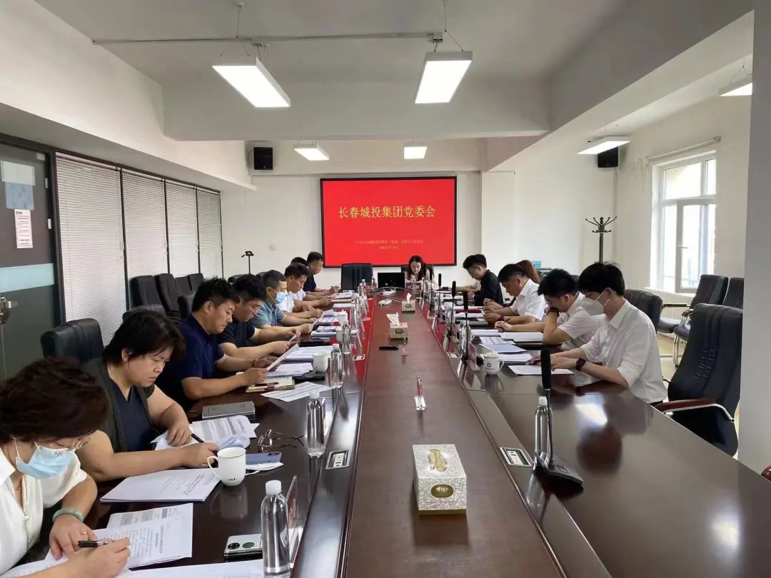 伟德体育 - 综合体育赛事平台|奥体中心相助同伴