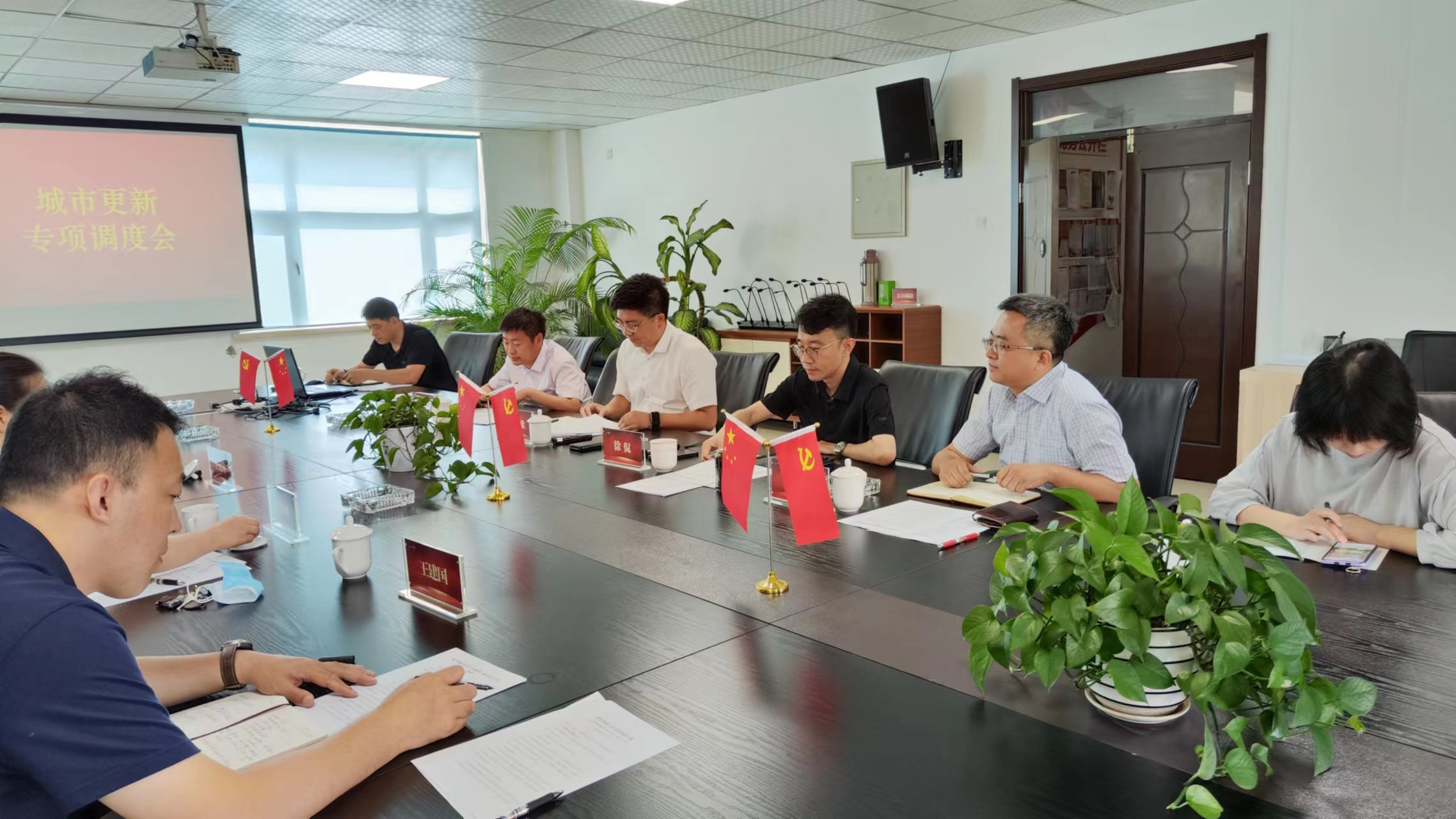 伟德体育 - 综合体育赛事平台|奥体中心相助同伴