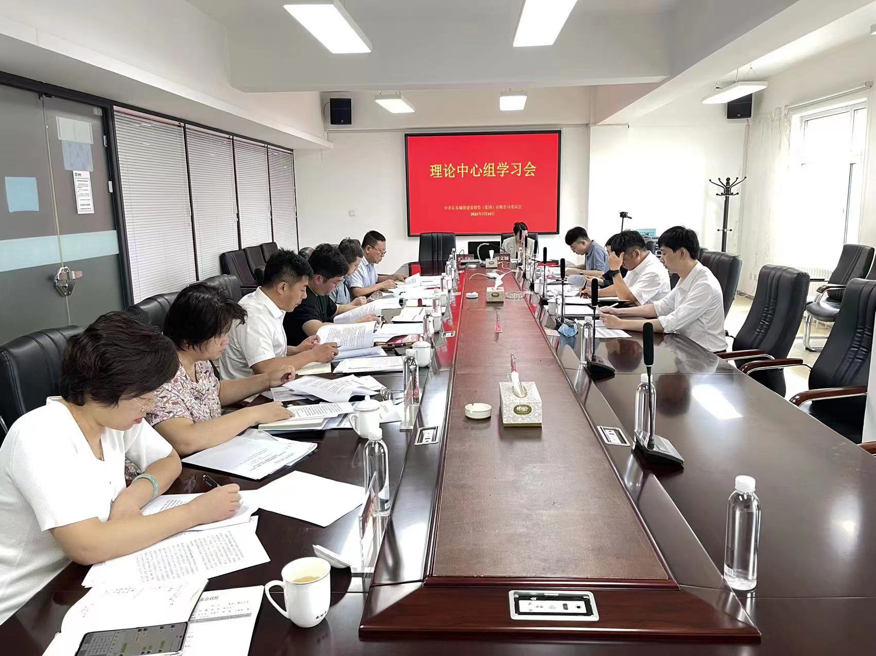 伟德体育 - 综合体育赛事平台|奥体中心相助同伴